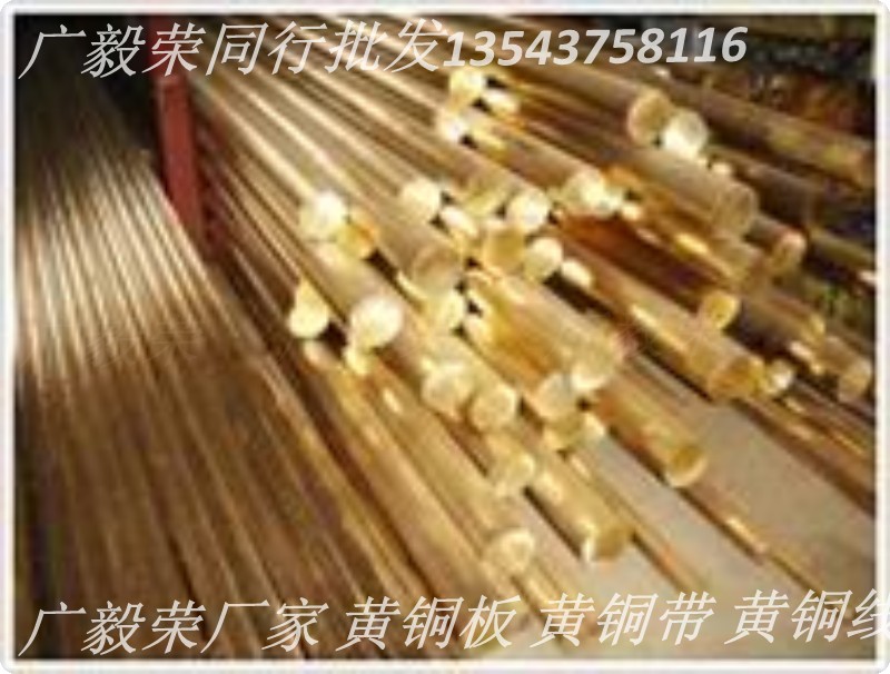 HPB59-1~S~l(f)S~HPB59-1(bio)S~HPB59-1